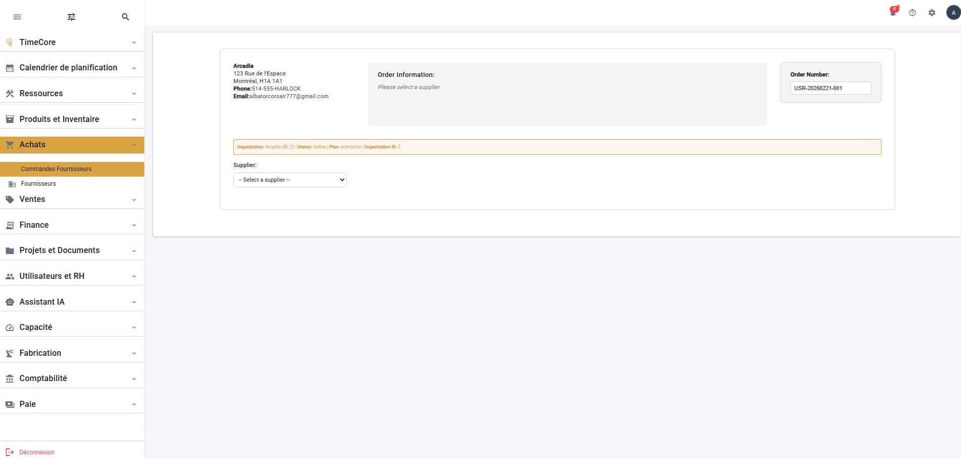 Gestion des achats